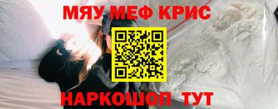 шишки Бугуруслан