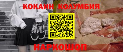 гидропоника Бузулук