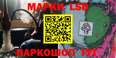 гидропоника Бузулук