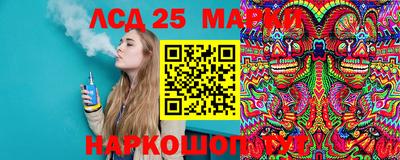 шишки Бугуруслан