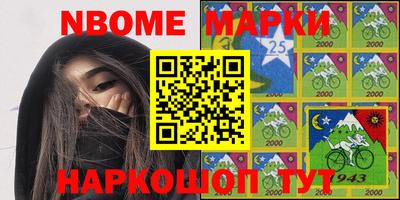 гидропоника Бузулук