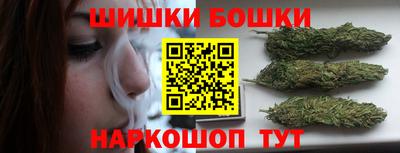 гидропоника Бузулук