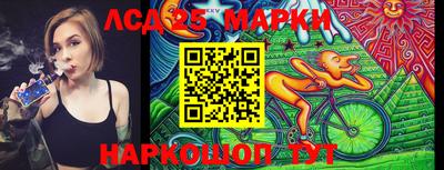 шишки Бугуруслан
