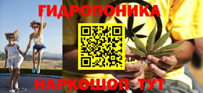 шишки Бугуруслан