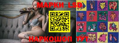 гидропоника Бузулук