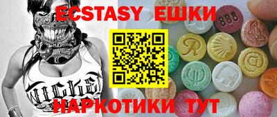 гидропоника Бузулук