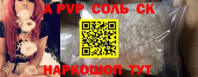 гидропоника Бузулук