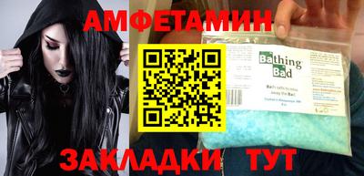гидропоника Бузулук