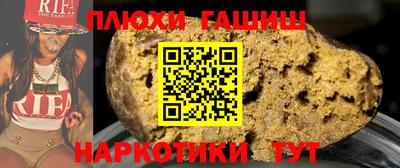 прущая мука Славгород