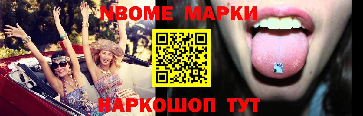 ЛСД экстази ecstasy  Вход с VPN  Сафоново 